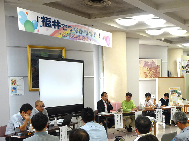 ワーカーズコープ連合会　 第4回 協同労働推進ネット全国交流会議　ＩＹＣで「地域版協同集会の開催も」 　